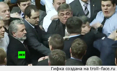 funny-gif-ukraine-parliament-fight.gif
