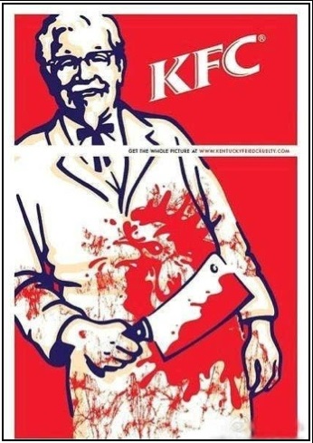 funny-picture-the-lower-part-kfc-logo