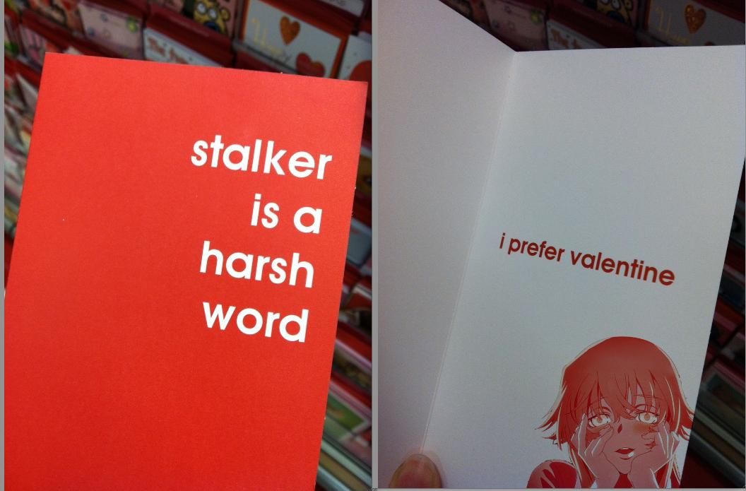 funny-picture-valentines-card