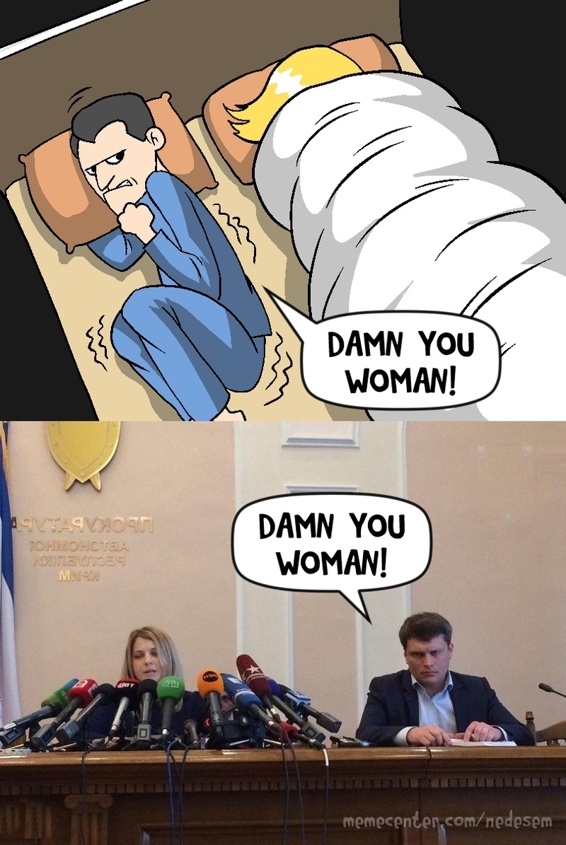 funny-pocture-poklonskaya-damn-you-woman