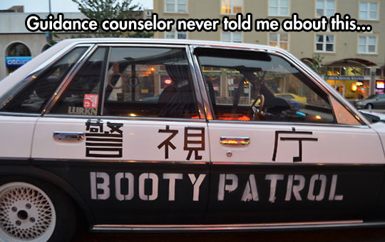 funny-picture-car-patrol-sign