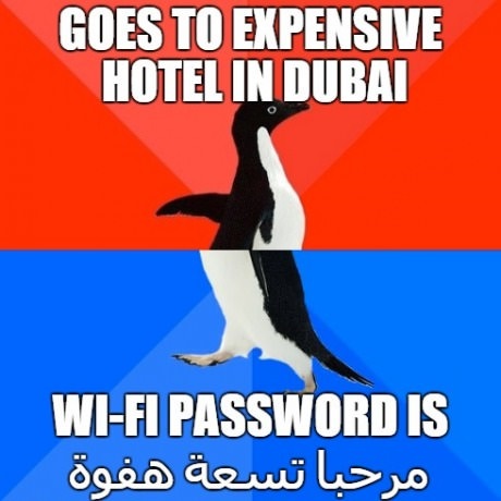 funny-dubai-hotel-wi-fi-password