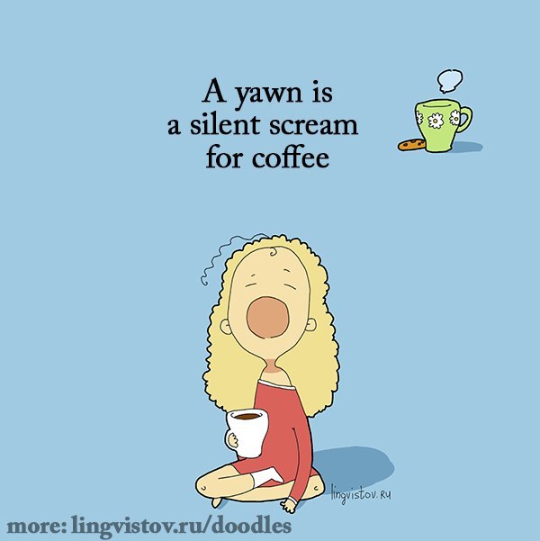 funny-coffee-scream-yawn