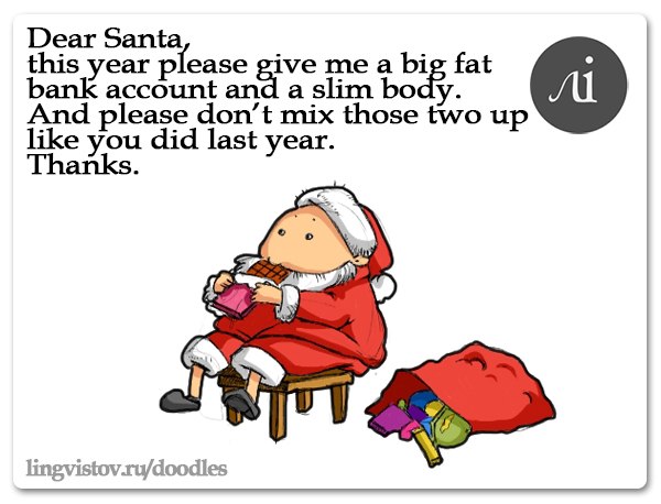 funny-santa-christmas-slim-body-fat-account
