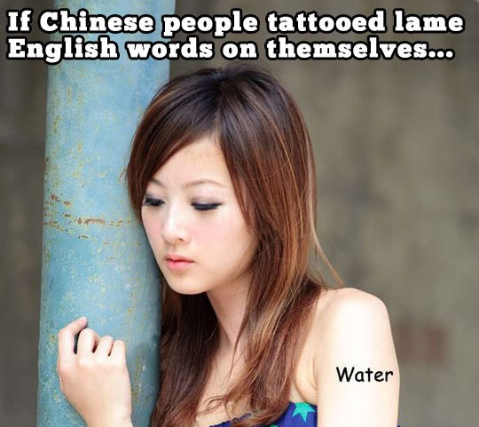 cool-Chinese-tattoo-girl-word