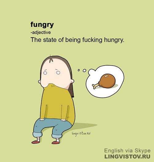 fucking-hungry-definition-comics