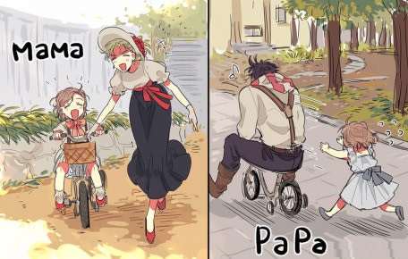 Mama vs. Papa
