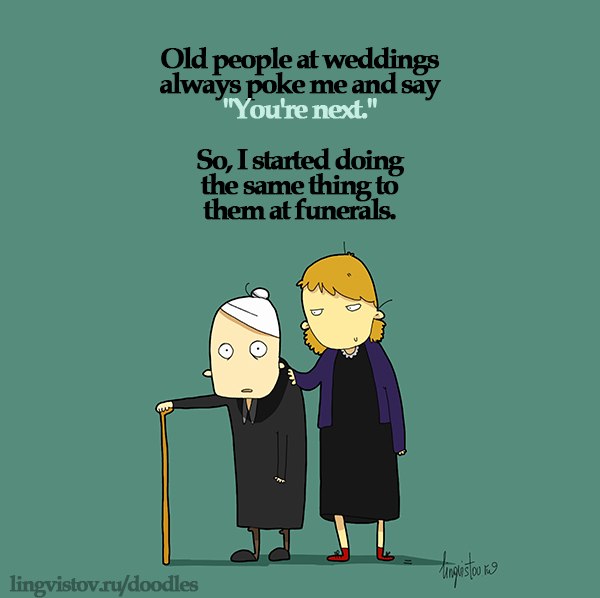 weddings-old-people-funerals